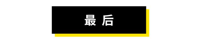 电子pg官网 盘点一下我的AI玩具：对小孩有点幼稚但对成年人来说刚刚好(图4)